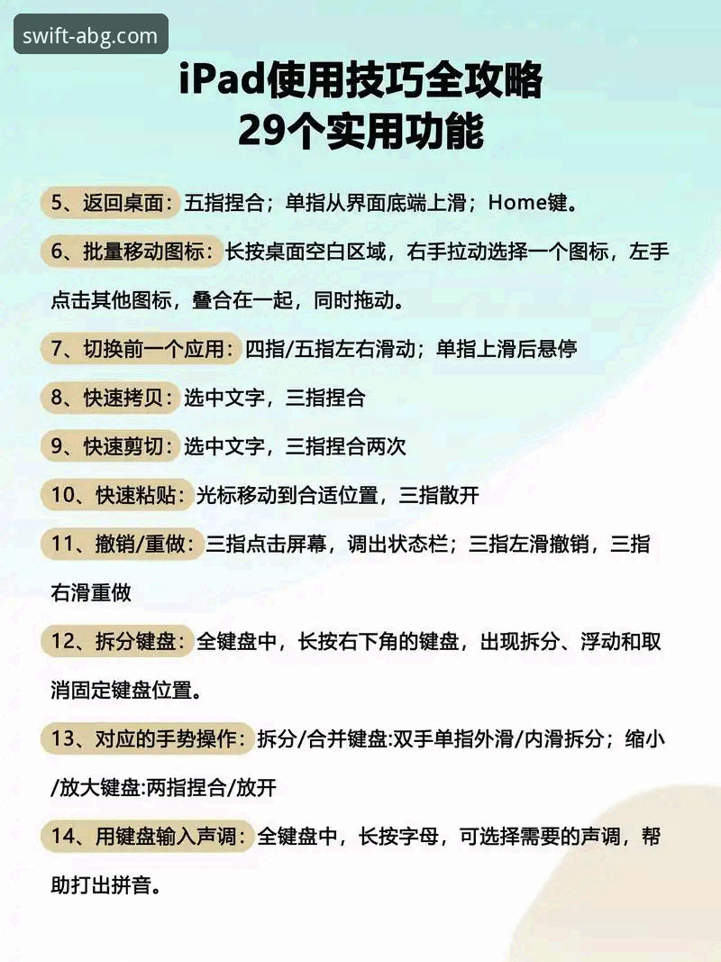 欧博官方网址 欧博登录平台使用指南:从入门到精通的完整教程