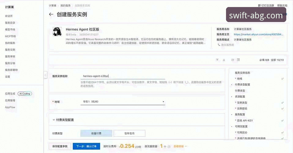 欧博快速登录 欧博快速登录怎么实现?技术评测员带你对比三种主流方案