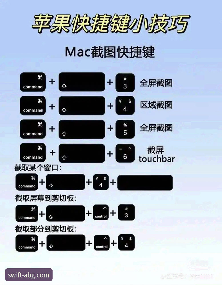 欧博ABG平台使用指南 欧博ABG平台到底该怎么用?老用户带你一步步上手