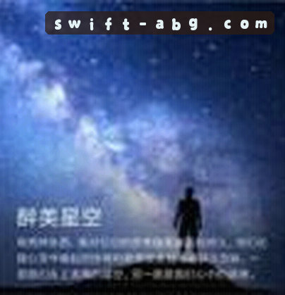 孙浩