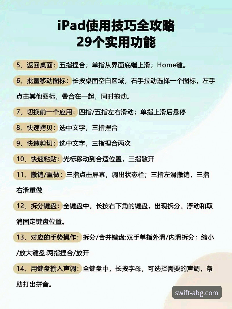 欧博精品娱乐 欧博登录平台操作教程:从入门到精通的完整指南