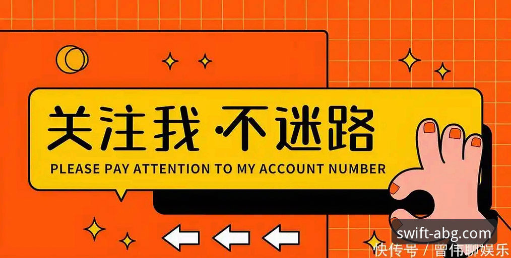 欧博正版入口 资深用户揭秘:欧博登录平台使用心得,5分钟掌握ABG官方正版入口